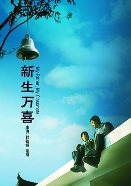 免费高清a毛片