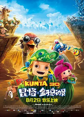91九色在线免费视频