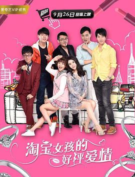 青青热久免费精品视频在app