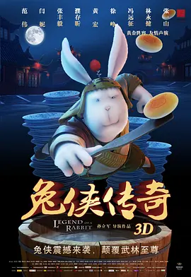 日本h在线