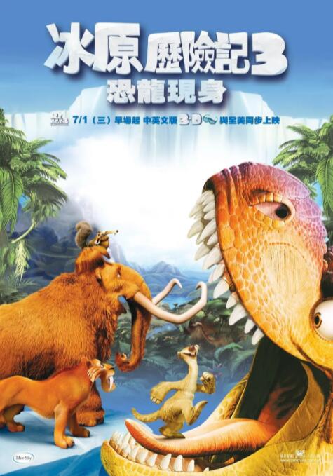 新的姐姐2