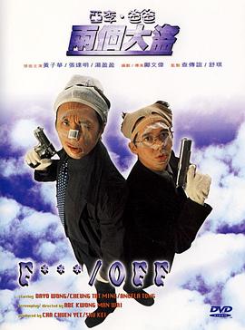 久久亚洲国产精品一区二区