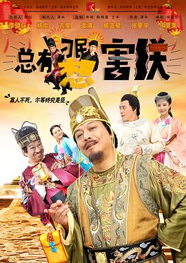 91蜂腰翘臀极品在线观看