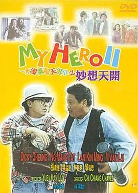 免费精品国产