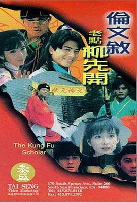 91av免费观看