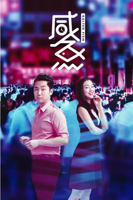 潘金莲一级淫片免费看