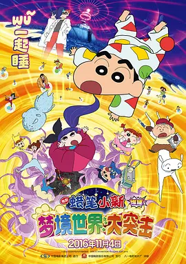 欧美精品在欧美一区二区