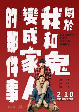五月婷婷综合色