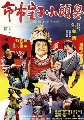 国产色av