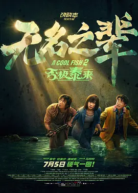 宝贝真乖h高