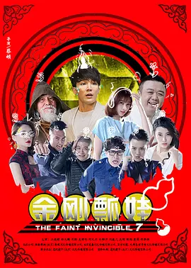 租回来的女朋友