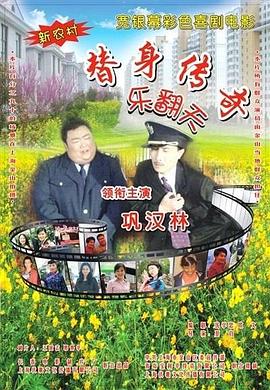黑人と日本人の交わりビデオ