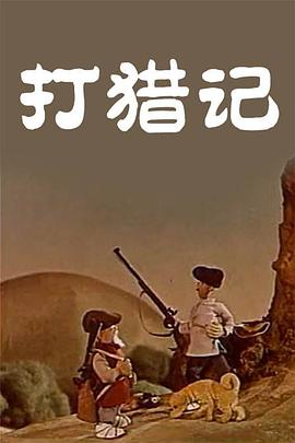 亚洲精品99久久久久久