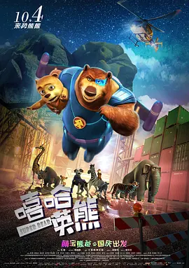 色噜噜亚洲精品中文字幕