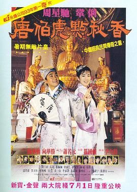 毛片在线看片
