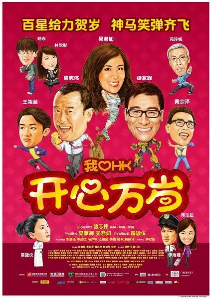 久久这里有精品视频