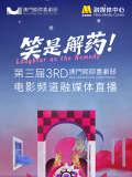 亚洲国产片在线观看