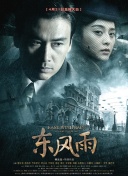 小妈妈：Shijoka反击