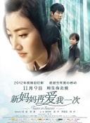 怡红院官网