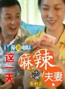国产人成亚洲第一网站在线播放