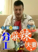 国产欧美日韩在线观看
