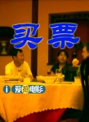 亚洲伊人久久大香线蕉啊