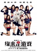 涩视频成人永久免费观看网站