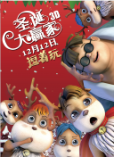 四虎永久在线精品免费观看地址