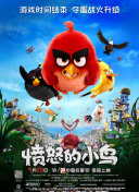 手机在线观看av