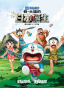 涩涩电影网站