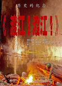 亚洲香蕉网久久综合影院3p