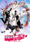 小黄花