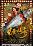 国产成人精品午夜