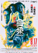 在线视频久