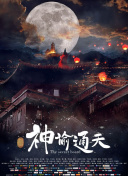 在线看福利片