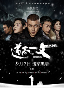 久久综合久
