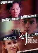 国产欧美一区二区三区在线看蜜臀