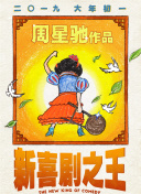 识别图