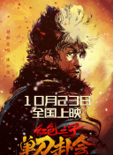 日韩欧美一区二区三区久久
