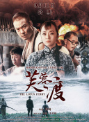 俺也操