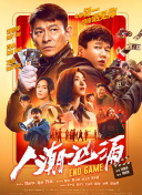 国产精品亚洲精品不卡