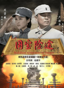 最近中文字幕2018中文字幕1