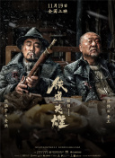欧美xx在线观看