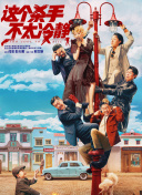 性开放天体浴场xxxxx