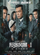 制服丝袜中文字幕在线