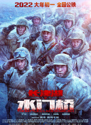 成人免费av电影
