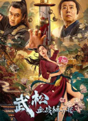 男生和女生做运动