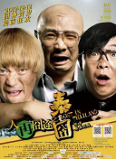 亚洲骚色
