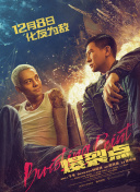 开心激情六月