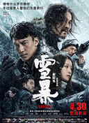 玖玖av资源网